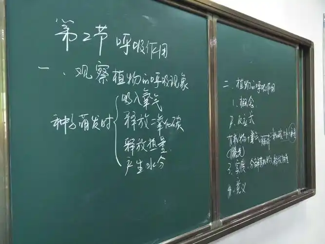 关注生物核心素养 助力教师专业成长