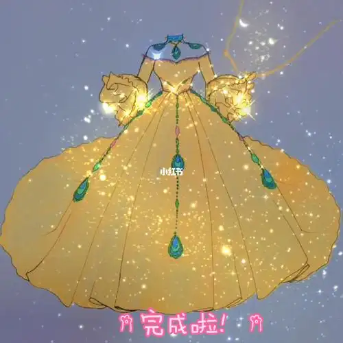 画十二星座之金牛座的公主裙