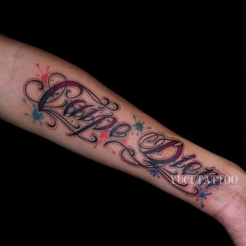 小臂潮人暗黑朋克彩色(carpe diem及时行乐)男女防水持久纹身贴