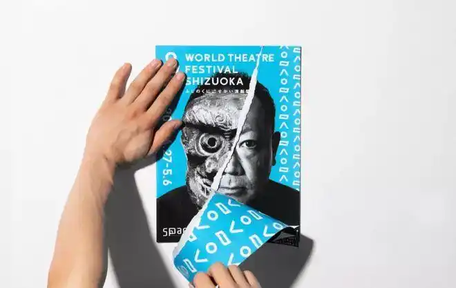 newsstand122苹果商店要变身新当代艺术馆