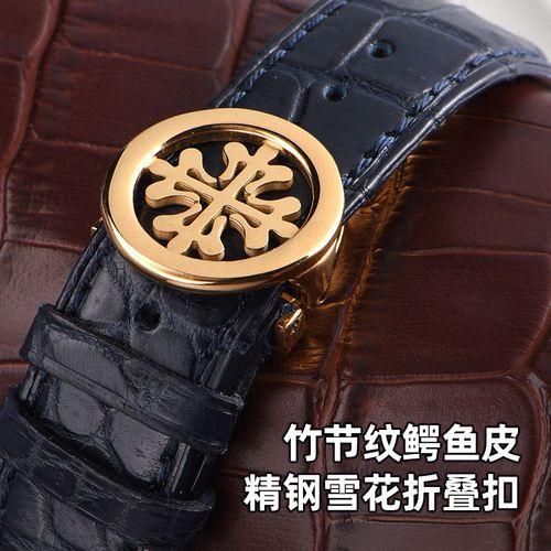 适配百达翡丽表带男pp折叠扣5146 5396鳄鱼皮弧形接口真皮表带男