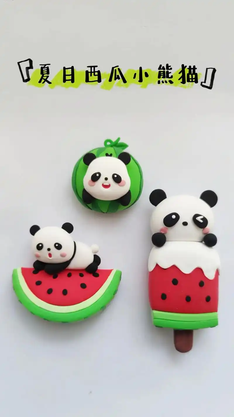 粘土教程|夏日西瓜小熊猫.甜甜的西瓜和夏天最配了,一起捏夏日 - 抖音
