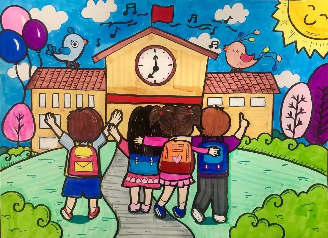 "心目中的小学"儿童画 "心目中的小学"儿童画