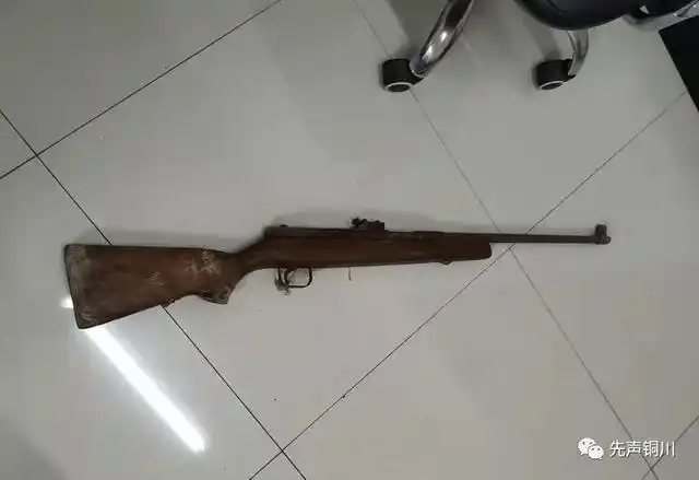 铜川老房子里发现一支步枪,看村民咋做?