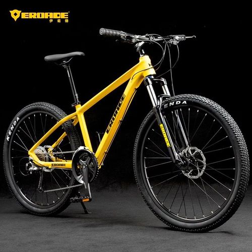 德国eroade山地自行车男女式成人变速青少年学生单车油碟铝合金