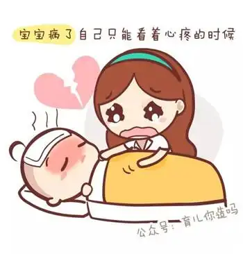 带娃多少心酸事谁懂?为娘心里苦