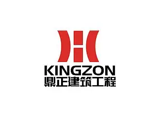 香港鼎正建筑工程有限公司 kingzonlogo设计