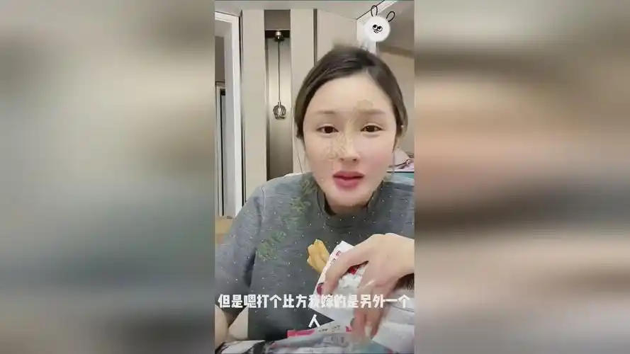 吴迪阿蒙将自家媳妇头像纹手臂文静展示超大孕肚迪徒现场见布加迪实车