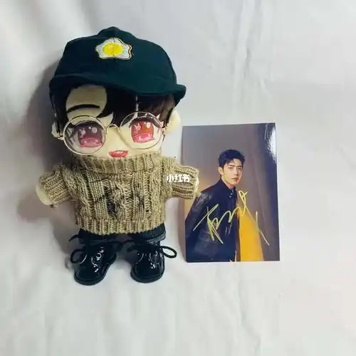 肖战签名公仔送签名照