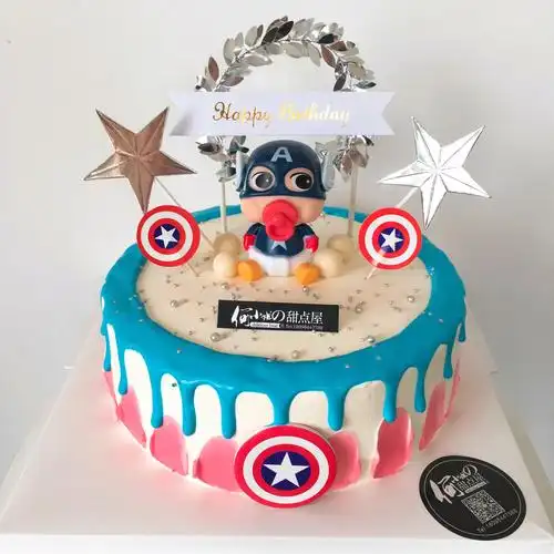 何小姐の甜点屋～小男孩蛋糕