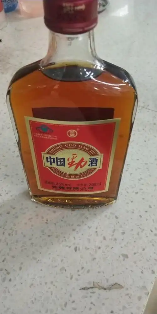 【限时特惠】中国劲酒(仅限香樟苑便利店) - 易莱克生活馆