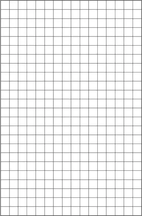 网格线word怎么给表格填充颜色钢笔书法练习用纸(方格a4纸-word模板)