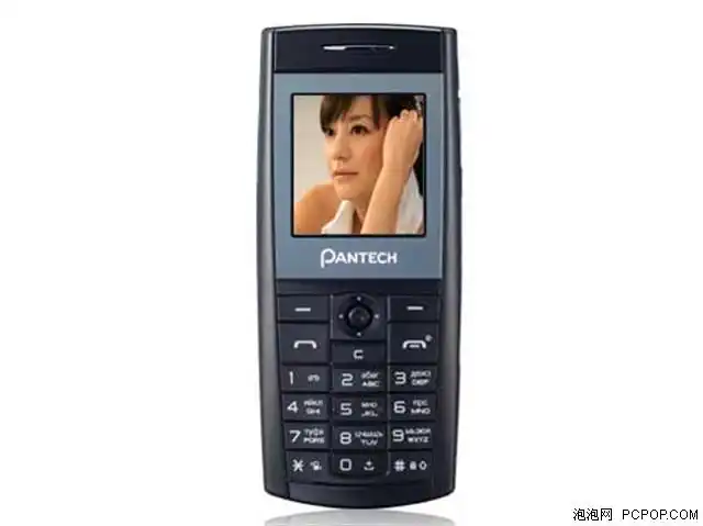 泛泰手机有中文的吗?