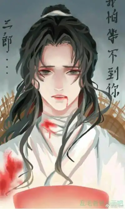 天官赐福.谢怜