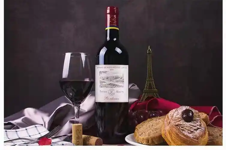 法国进口红酒拉菲罗斯柴尔德珍酿波尔多法定产区红葡萄酒750ml进口