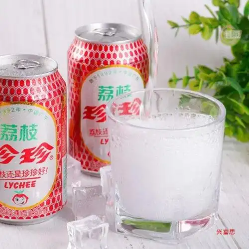 荔枝味汽水整箱24罐包邮珍珍荔枝饮料童年回忆小时候的味道碳酸老