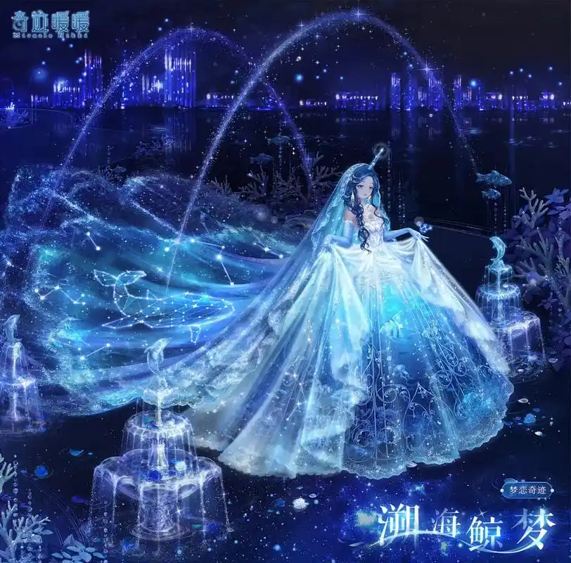 奇迹暖暖卡面自存.#奇迹暖暖 - 抖音