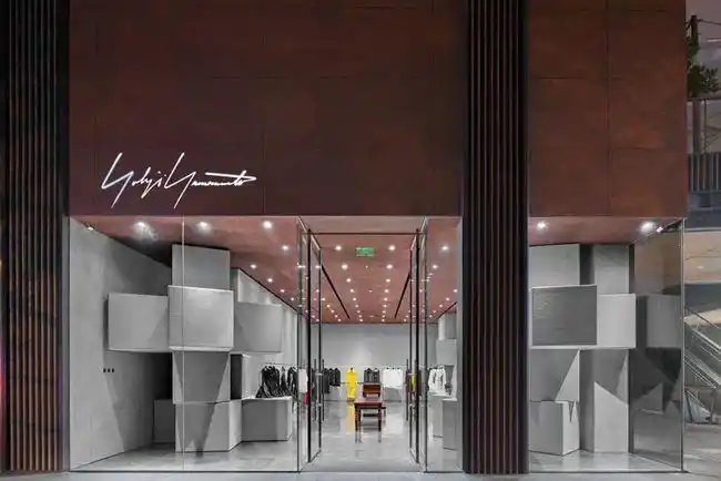 山本耀司yohji yamamoto中国首家旗舰店