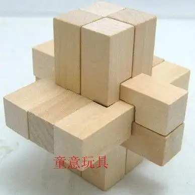 9根装孔明锁鲁班锁拼装 儿童组装积木智力锁承认益智解锁解环玩具