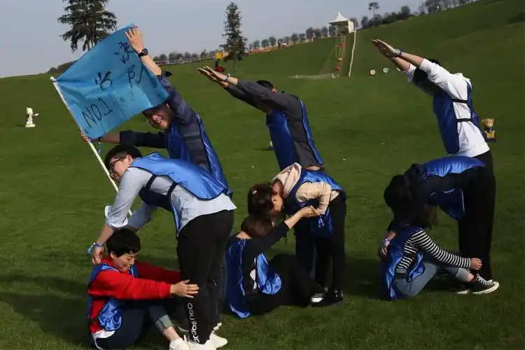 趣味团建,这个冬天有点燃!交通银行衢州分行体育文化"家"年华首届趣味