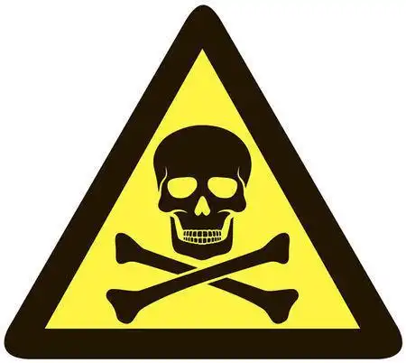 靠吃解决蝗灾专家含剧毒物质30mg即可致死比河豚还毒