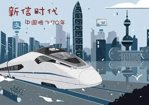 不忘初心牢记使命建规学院创作祖国印象表爱国情