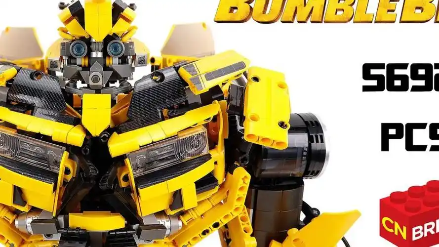 变形金刚 k box积木 v5007 大黄蜂