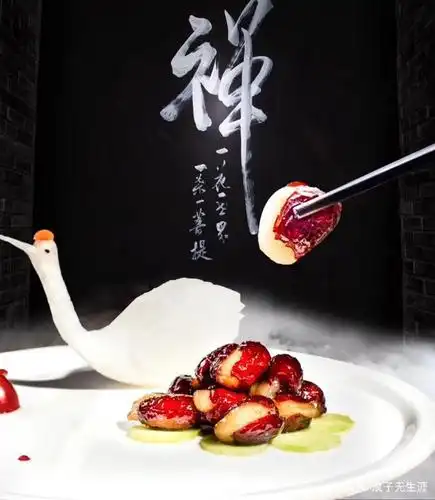 这素食我吃出了肉的味道