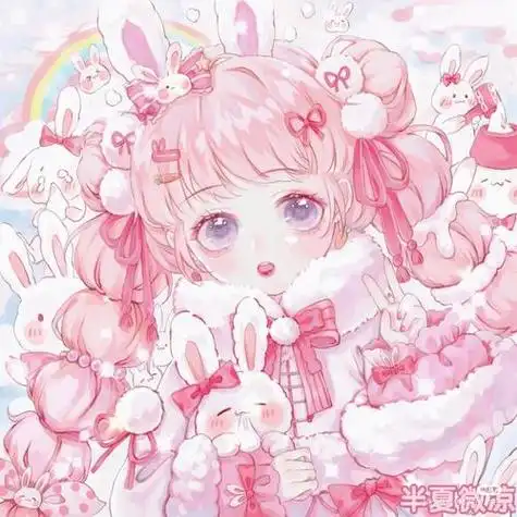 粉兔头像拟人 头像图片大全 -【爱个性】