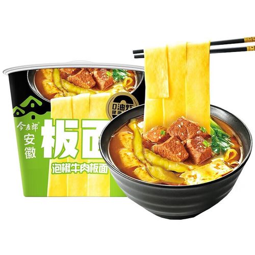 今麦郎今麦郎板面泡椒卤香味*6/12桶装速食方便泡面美味夜宵 泡椒牛肉