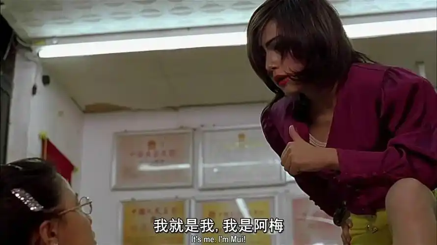 周星驰电影赏析之少林足球