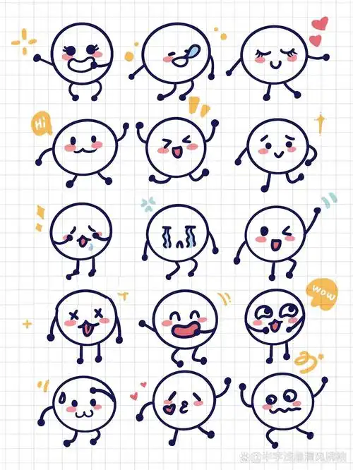 简笔画|治愈小汤圆表情包卡通可爱简单易学 临网络 不会画人物 可以先