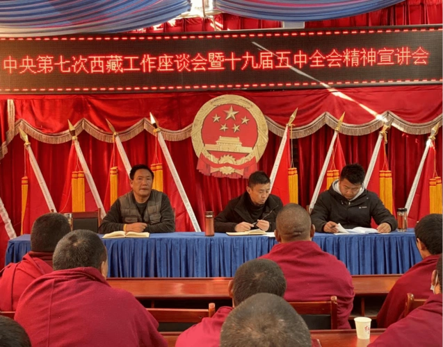 【学习】白朗县各乡镇,各部门深入学习宣传党的十九届五中全会精神