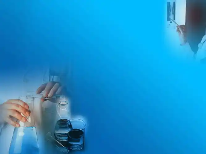 幻灯片背景 医学化工1.ppt