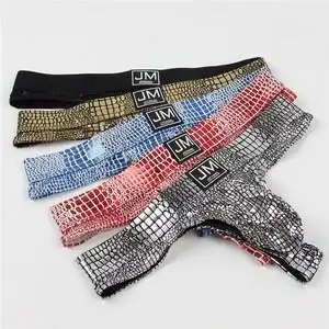 金钟罩铁裤衩性感内裤男皮丁字