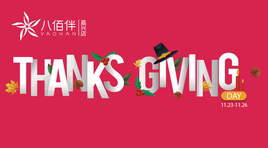 900_500gif 动态图 动图