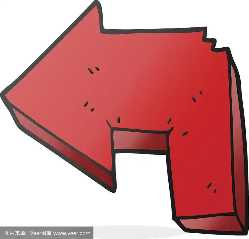 方向,卡通,箭头符号,可爱的,符号