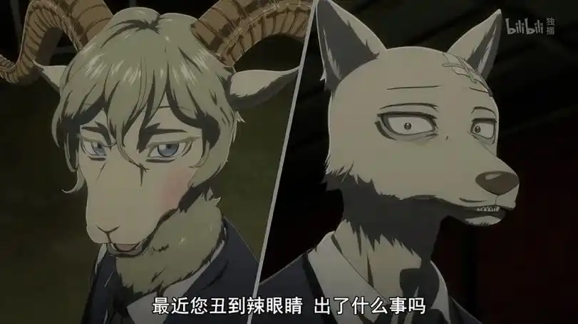 草食系的路易学习吃肉,肉食系的雷格西坚持吃素,他们二者,是镜像对照