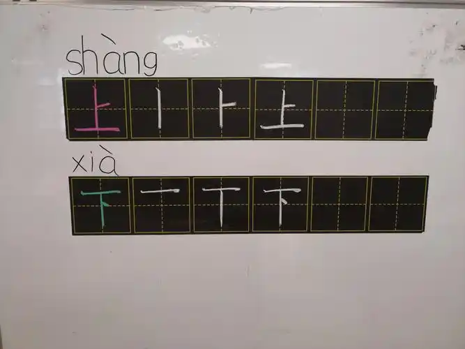 贝比星幼儿园bk3～a大班10月第五周教育教学内容