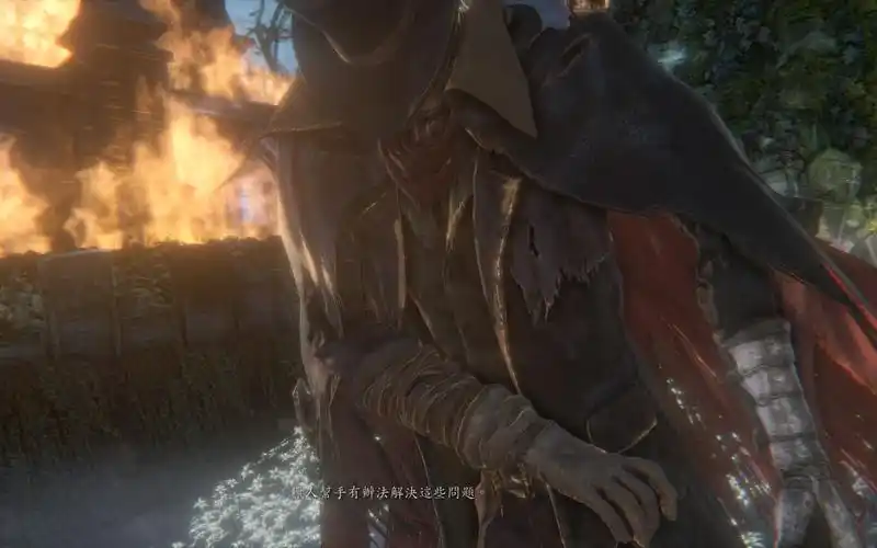 《血源诅咒》老格曼与他的梦魇