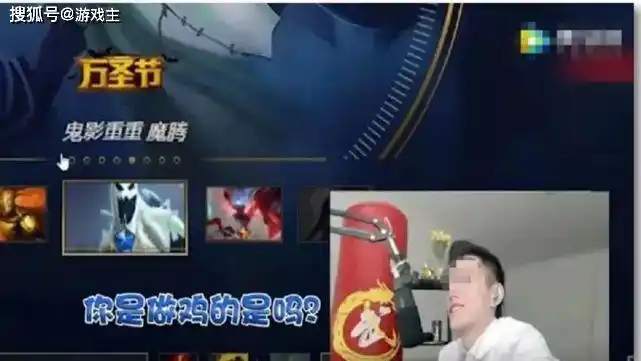 比心陪玩再度发酵继2w账号被封后心态智勋多名主播遭点名