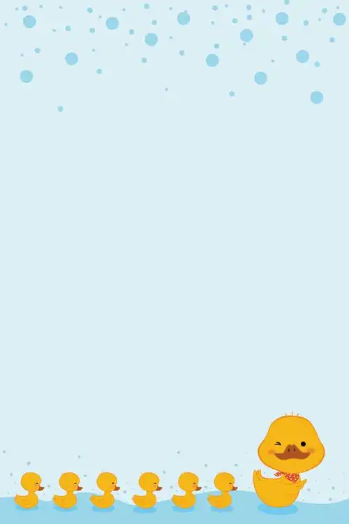 卡通小黄鸭海报背景