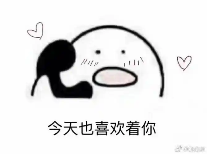 emmmm……那个什么