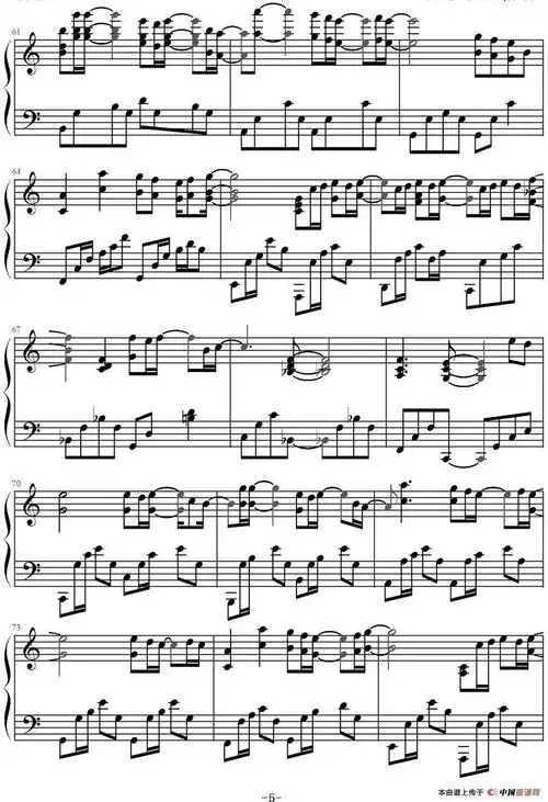 曲谱:可惜没如果(文武贝钢琴编配版)