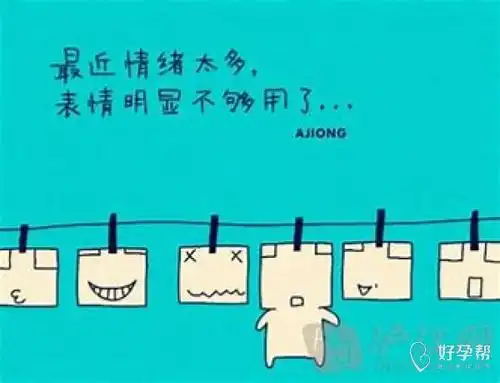 心情不好的时候,姐妹们是怎么发泄的?