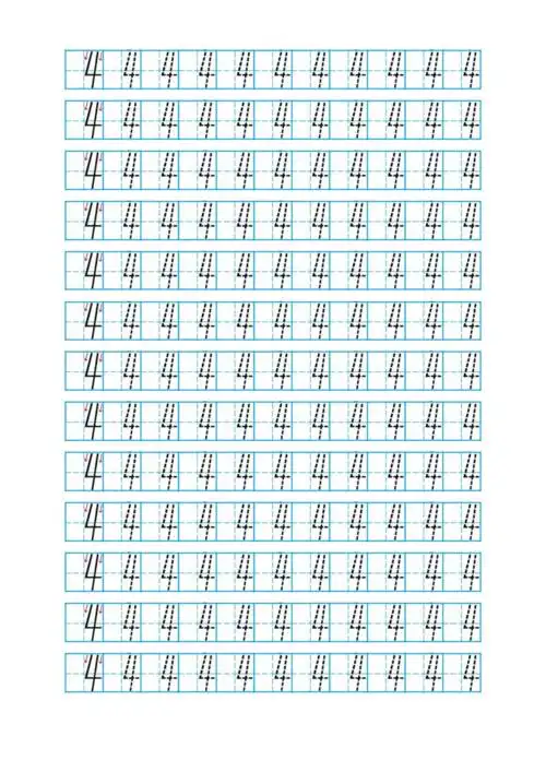 阿拉伯0-10数字描红[1].doc