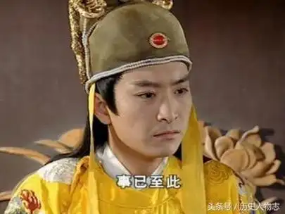 永历帝朱由榔,南明末代皇帝,中国历史上最后一位汉族皇帝.