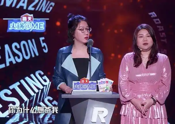 《吐槽大会》收官,节目改得面目全非,李诞被骂或被赞都情有可原