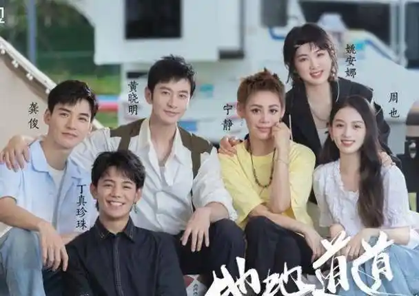 《中餐厅5》放映时间以出!全员海报亮相,龚俊坐在最边上!