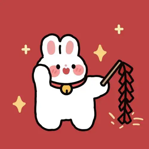 2021新年红头像 太可爱啦